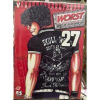 ราคา Worst เล่ม 27 มือ1ในซีล (42964831204)