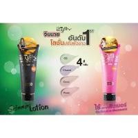 ราคา จินนาย by Belov บีลอฟ จินนาย โลชั่นปรับผิวขาว ขนาด 100 กรัม (2079716990)