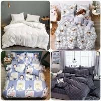 ราคา ชุดผ้าปูที่นอน พร้อมผ้านวมรวม(ครบชุด6ชิ้น)สินค้าพร้อมส่ง (11503613029)