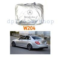 ราคา ผ้าคลุมรถตรงรุ่น benz w204 (2084206750)