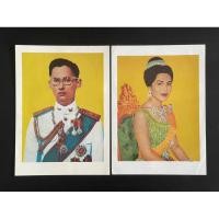 ราคา ภาพพิมพ์พระบรมฉายาลักษณ์ในหลวงรัชการที่9 และพระราชินี รับประกันเก่าแท้ (22441809648)