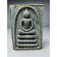 ราคา (2) พระผงสมเด็จสายรุ้งหลวงพ่อแพเสาร์ 5 หลังยันต์ เนื้อผง ตะกรุด3ดอก (ทองคำ-เงิน-นาค) วัดพิกุลทอง สิงห์บุรี ปี 2536 (20494949937)