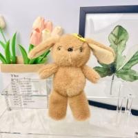 ราคา Miniso Tani Rabbit Series ตุ๊กตากระต่ายน้อยยืนอย่างเชื่อฟัง ตุ๊กตาน่ารัก ตุ๊กตาของขวัญ (28394046715)