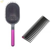ราคา หวีฟันกว ้ างสําหรับผม Dyson Detangling Hairdressing Rake แปรงจัดแต ่ งทรงผมยี ่ ห ้ อใหม ่ (25979603498)