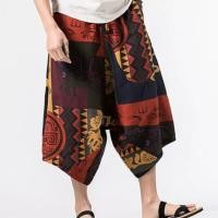 ราคา สินค้าใหม่พร้อมส่ง กางเกงขาสั้น ขาสามส่วน กางเกงฮาเร็ม ทรงหลวม ใส่เที่ยวทะเล พิมพ์ลายสไตล์ย้อนยุค (22890066941)