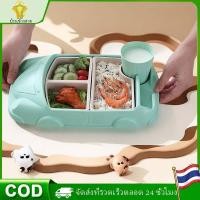 ราคา ถาดอาหารเด็กผลิตจากวัสดุอินทรีย์ จานหลุมเด็กปลอดภัยต่อสารพิษ จานข้าวFood Grade จานอาหารเด็กฟางข้าวสาลี (29843933993)