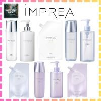 ราคา Kose Milbon Imprea [Lotion 200ml 400ml 360ml / Balance Tuner 200ml 400ml 360ml / Linkless Tuner 200ml 400ml 360ml] Made in Japan Skincare (26592689827)