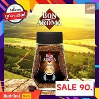ราคา ‼️ล็อตใหม่‼️Bon Aroma Gold & Espresso instant Coffee กาแฟสำเร็จรูป บอนอโรม่า กาแฟโกลด์ ขวด 100g.&tchibo75g. (9355511537)