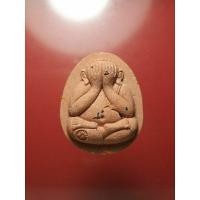 ราคา พระผงปิดตา รุ่น ปิดตา จัมโบ้เงินล้าน หลวงพ่อทอง วัดบ้านไร่ จ.นครราชสีมา เนื้อแดง โรยพลอยมีเกษาและจีวร พร้อมกล่องเดิม (23282508457)