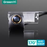 ราคา GreenYi 170° HD 1080P Car Rear View Camera for Peugeot 301 308 405 508 C4 C5 3008 307 Hatchback Cit (46255352607)