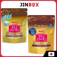 ราคา [ส่งตรงจากประเทศญี่ปุ่น] Meiji Amino Collagen Premium (14 days 98g/ 28 days 196g) (42076480851)