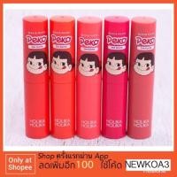 ราคา [พร้อมส่ง no.5] Holika Holika water drop tint bomb (860948451)