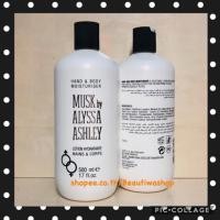 ราคา MUSK BY ALYSSA ASHLEY Hand & Body Moisturizer Lotion Hydratante Mains & Corpe โลชั่นทาผิวมัสค์ บำรุงผิวกาย 500 ml (847871009)