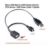 ราคา สาย โอทีจี Micro USB Male To USB Female Host OTG Cable &USB 2.0 Male Power Cable Y Splitter (6853749943)
