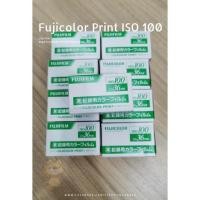 ราคา ฟิล์มสี Fujicolor 100 Japan 35mm Made in Japan ถ่ายได้ 36 ภาพ (7734452616)