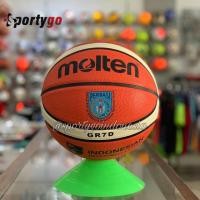 ราคา Molten GR 7 D BASKETBALL (uk.7) / BASKETBALL / BASKETBALL เดิม (41755697978)