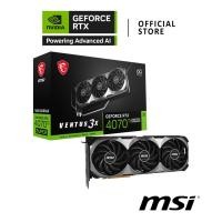 ราคา MSI NVIDIA® GeForce RTX™ 4070 Ti SUPER 16G VENTUS 3X OC การ์ดจอ (25161545940)