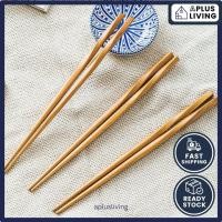 ราคา ตะเกียบไม้ไผ่ธรรมชาตินํากลับมาใช้ใหม่ตะเกียบไม้ยาวเป็นมิตรกับสิ่งแวดล้อมอุปกรณ์ตะเกียบ (53300345306)