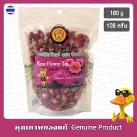 ราคา บาบู ชาดอกกุหลาบ 100กรัม - Baboo Rose Flower Tea 100g (26067038797)