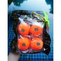 ราคา 120กรัมx4ก้อน สบู่ส้มมาดามเฮง ลูกใหญ่ สูตรต้นตำหรับวิตามินซี (40568766574)