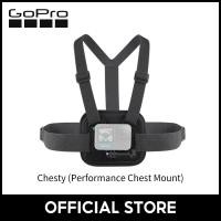 ราคา GoPro Chesty Performance Chest Mount (For All HERO Cameras) (21159531641)