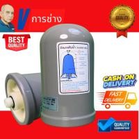 ราคา Hitachi NEW 0.08 ถังไนโตรเจน แท้100% ACCUMULATOR GAS PRESSURE อะไหล่ปั๊มน้ำ ถังไนโตรเจน (24753408670)