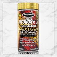 ราคา Hydroxycut Next Gen -Non stimulant (1087924635)