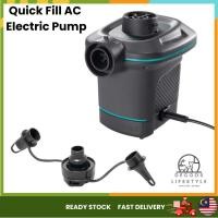 ราคา Intex Quick Fill AC ปั๊มไฟฟ้า Inflator Deflator ปั๊มลม ที่นอนลม Float Pam Eletrik Angin Pam Kolam 1 ชิ้น (57855505122)