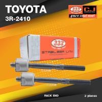 ราคา ลูกหมากแร๊คซ์ TOYOTA CORONA AT140,141, ST140, TT142 ปี 1981-On โตโยต้า / 3R-2410 / SIZE 14.15 / 14.15 / 174 mm. / ยี่... (41210546023)