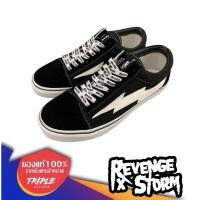 ราคา REVENGE X STORM VOL.3 ลิขสิทธิ์แท้ (9314128462)