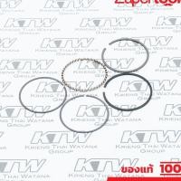 ราคา MAKITA มากีต้า MP195141-6 อะไหล่EBH340U#121 PISTON RING(340R #125) NO.121 PISTON RING EBH340U Code 195141-6 (23010758530)