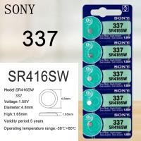 ราคา ของแท้ sr416sw ถ่านกระดุม Sony รุ่น 337 SR416SW 1.55V (1 แผง มี 5 ก้อน) (15906236339)