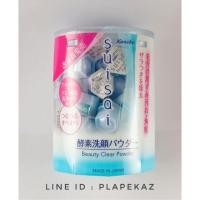 ราคา Kanebo Suisai Beauty Clear Powder (346022388)