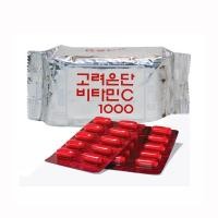 ราคา (พร้อมส่ง/ของแท้) วิตามินซีเกาหลี วิตามินซีอึนดัน Korea Eundan Vitamin C 1000 Mg. (4138154198)