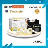 ราคา MEDELA | เครื่องปั๊มนมไฟฟ้า รุ่น Freestyle Double Electric - นุ่มนวล พร้อมบราปั๊มนมได้โดยไม่ต้องถือขวดนม | Breast Pump (13444191491)