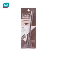 ราคา Baby Baby Bright ไทรแองเกิลสลิมบราวเพนซิล 7g.#03 วอลนัท (7654314967)