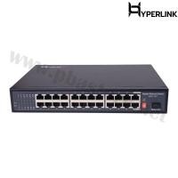 ราคา GIGABIT SWITCH HUB 24 PORT 10/100/1000M + 1 SFP (Aluminium) ยี่ห้อ HYPERLINK (42818348198)