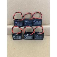 ราคา แคปพัดลม แอร์ ขนาด 1.5UF 2UF 2.5UF 3UF 3.5UF 4UF 400 Vac แคปรัน คาปาซิเตอร์ราคา1ชิ่น (26551445150)
