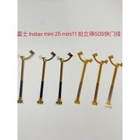 ราคา Fuji Instax mini 25 mini11 Polaroid 50S Shutter Release สายเคเบิลแบนที่บอบบางโพลารอยด์ (56406222253)