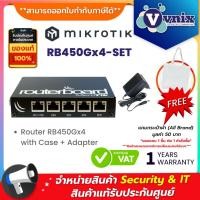 ราคา Mikrotik RB450Gx4-SET Router RB450Gx4 with Case + Adapter By Vnix Group (24520418321)