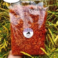 ราคา น้ำพริกน้ำย้อยสูตรดั้งเดิม ขนาด 500g. อิสลาม ท่านที่ทานมังสวิรัติทานได้ค่ะ ✅ (6317080426)