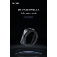 ราคา ฮูดเลนส์ VILTROX ทรงกลมพร้อมที่บังแดดสำหรับเลนส์กล้องถ่ายภาพ สี่เหลี่ยม อุปกรณ์เสริมแสงสว่าง 85/75/56/33/23/20/24/35/50/ (41618295763)