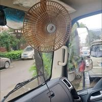 ราคา ✅❦✱♠พัดลมติดรถยนต์ พัดลมกึ่งพ่วง พัดลมรถบรรทุก 12v พัดลม 24v พัดลมติดรถยนต์ พัดลมรถบรรทุก 24v (13988549100)