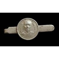 ราคา แหนบหลวงปู่คร่ำ วัดวังหว้า อ.แกลง จังหวัดระยอง ยุคต้นๆหายากครับ เนื้ออัลปากล้า (23620266414)