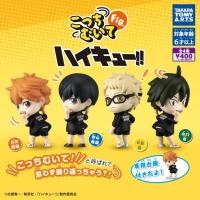 ราคา **ของแท้ พร้อมส่ง** กาชาปอง ไฮคิว ชุด มองมาทางนี้สิ Gashapon Look this way - Haikyu!! (24111153837)
