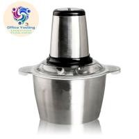 ราคา HOT SALE !!! เครื่องบดเนื้อไฟฟ้า เครื่องปั่นเนื้อ เครื่องบดสับ บดเนื้อ บดผัก บดเครื่องแกง ขนาด 2 ลิตร ใหญ่จุใจ 250W เครื (29857712033)