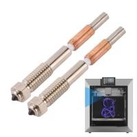 ราคา localcamera-TH 2 ชิ้น 3D เครื่องพิมพ์แบบบูรณาการหัวฉีดสำหรับ QIDI PLUS 4 Quick Release Bimetal เหล็กชุบแข็ง (41923134168)