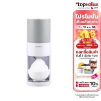 ราคา (กล่องชำรุด) HOMEMATE เครื่องไสน้ำแข็งไฟฟ้า รุ่น HOM-12S7778 (22731463880)