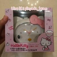 ราคา นาฬิกาปลุก Sanrio kitty (280842460)