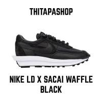 ราคา NIKE LD X SACAI WAFFLE BLACK (16076681309)